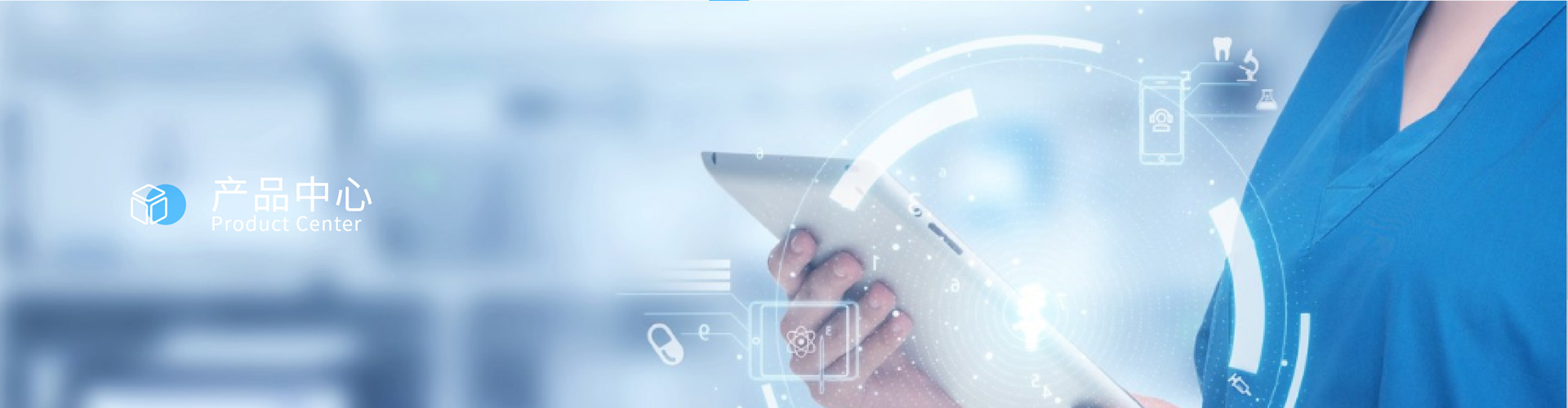 三維全場(chǎng)掃描式激光測(cè)振儀LV-SC400-3D